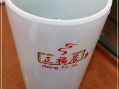-正福居老北京正宗铜锅泉水涮肉(彰化路店)