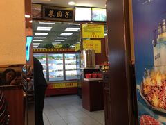 门面-宏姐串串香(宏伟路店)