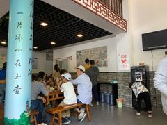 -邵顺兴锅盖面(金山宝地店)