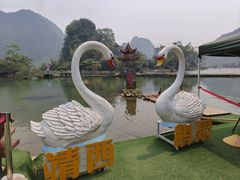 -靖西鹅泉风景区
