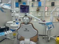 -牙博士口腔品牌连锁(杨浦店)