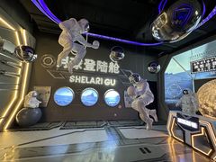 -清远熹乐谷温泉度假酒店