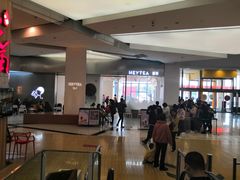 -喜茶(永旺梦乐城店)