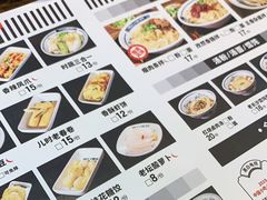 -黑白电视长沙小吃(悦汇城店)