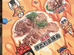 -元气寿司(新城市广场店)