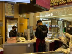 -哈根达斯(印力中心店)