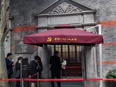 -中共一大纪念馆