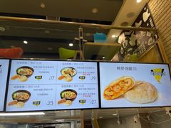 -吉品合酥脆烤饼(哈西金街店)