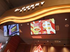 -伽喱博士 Dr.CURRY咖喱饭(太阳宫咖喱店)