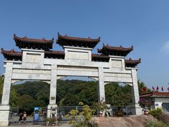 -团城山公园
