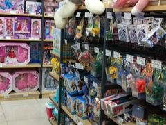 -货郎先生义乌小商品直销超市(江宁店)