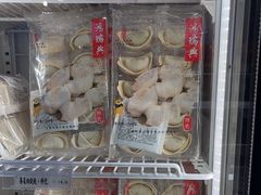 -鴻瑞興面馆(保利时光里店)
