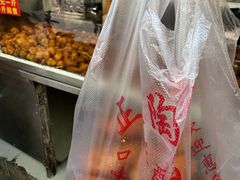 -陶记正宗德州扒鸡(科巷店)
