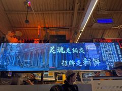 -琥珀川糟粕醋火锅(慈云寺店)