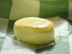 -好利来(东四店)