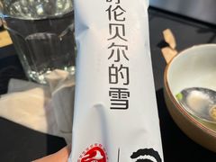 -很久以前羊肉串(昌里路三钢里店)