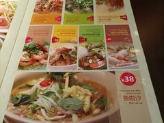 -大头虾越式风味餐厅(光明广场店)