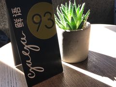 -gaga(深圳南山益田假日广场店)