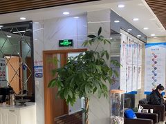 -茂菊口腔连锁(浦东南路店)