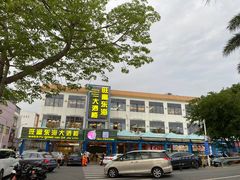 -旺富东海大酒楼(海鲜街店)