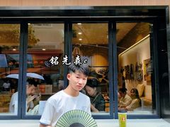 门面-霸王茶姬(大学城熙街店)