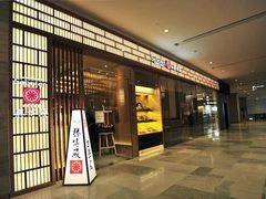 门面-胜博殿霸王树(嘉里中心店)