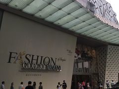 -百丽宫影城(ifc商场店)