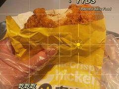 -麦当劳(西客站店)