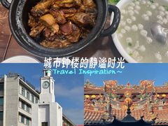 -斯丹姜母鸭·古法干香(涂门街总店)