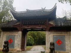 -景德镇古窑民俗博览区