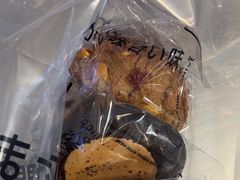 -窑滚面包专门店(马鞍山金鹰店)