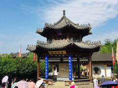 -爱新觉罗皇家博物院