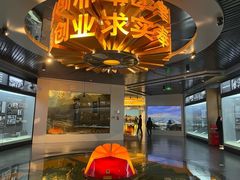 -大庆油田历史陈列馆