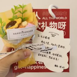 -橘米月子中心(青羊市妇幼店)