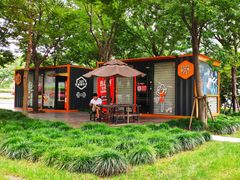 -咖星人E·T coffee·云赛空间