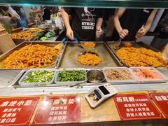 -丁家坡洋芋·观音桥好吃街A区(全国总店)