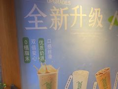 -呷哺呷哺 黄金牧场 (欢乐谷店)