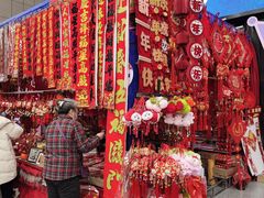 -西北轻工批发市场