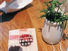 -La Strada(安福路店)