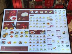 -喜宴又一村·粤菜·茶点·海鲜(壹方天地店)