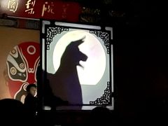 -盖碗儿梨园·变脸吐火·川剧(天府广场店)
