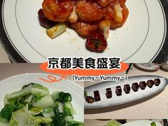 -大鸭梨烤鸭(望京店)