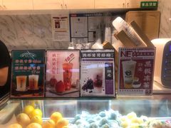 -茶太良品·京派茶饮(天河城店)
