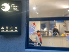 门面-Bamboo Today Cafe(国创园店)