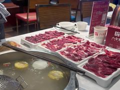 -八合里潮汕鲜牛肉火锅(吉大店)