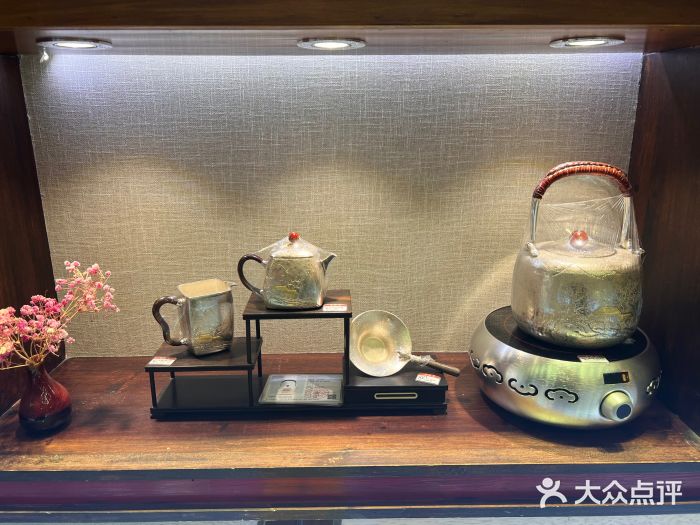 子佩集(厦门店)图片