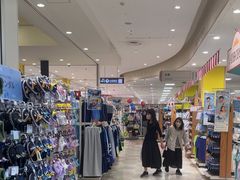 -阿倍野Q's Mall