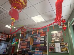 -鲁达面馆本帮风味(共康东路店)