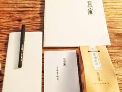 -瓦库茶馆17号(海汇港店)