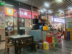 -天阳亲子广场(钱江新城店)